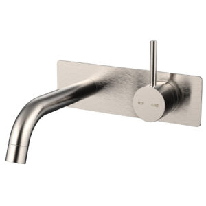 Cioso Wall Basin Mixer Brushed Nickel