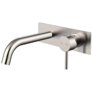 Cioso Wall Basin Mixer Brushed Nickel Pin Down