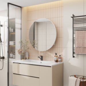 Natasha Round PVC Mirror Cabinet 80cm
