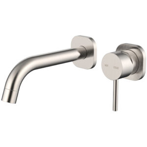 Cioso SQ Wall Basin Mixer PD Brushed Nickel