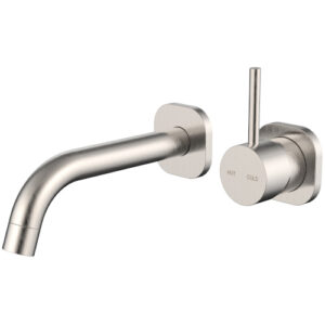 Cioso SQ Wall Basin Mixer Brushed Nickel