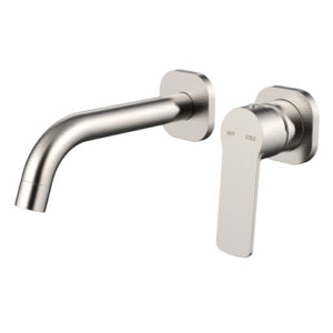 Cioso SQ Wall Basin Mixer W/Akemi Handle Brushed Nickel