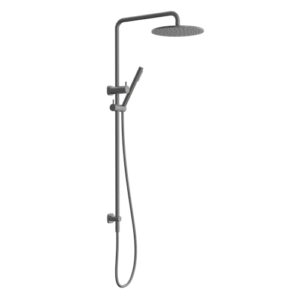 Cioso SQ 250mm Combination Shower Gun Metal