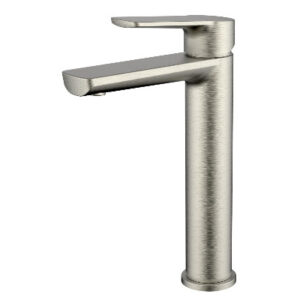 Akemi Extended Basin Mixer Brushed Nickel