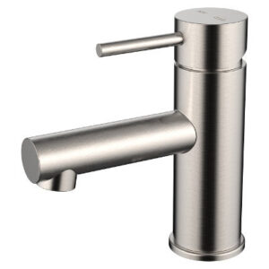 Cioso Basin Mixer Brushed Nickel
